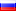 Russian 